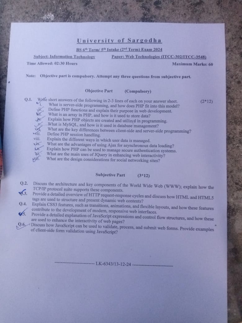 sargodha univeristy Web Technologies 2024 paper