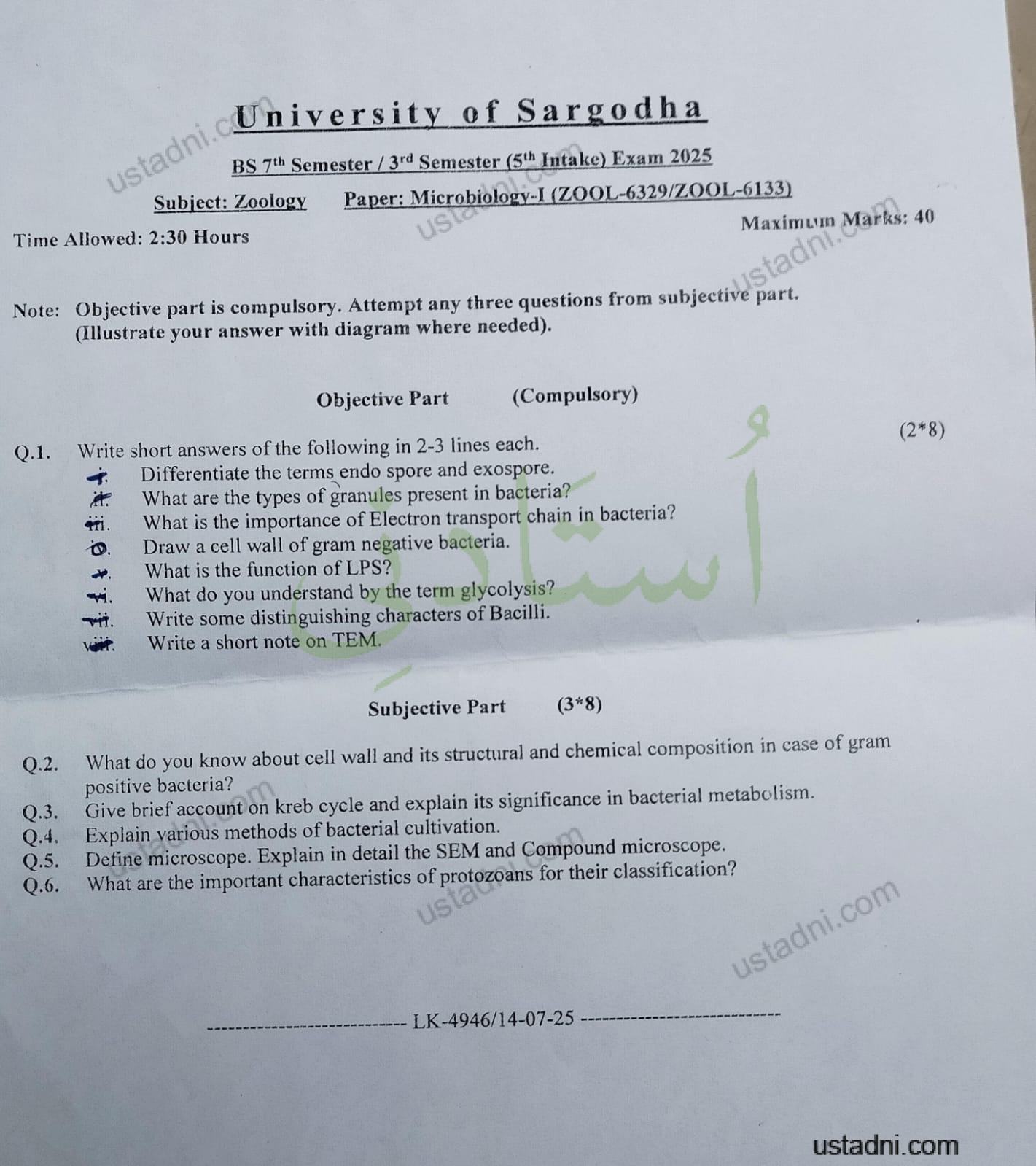 BS 7th Semester / 3rd Semester (5th Intake) Exam 2025 Paper: Microbiology-I (ZOOL-6329/Z0OL-6133) Subject: Zoology