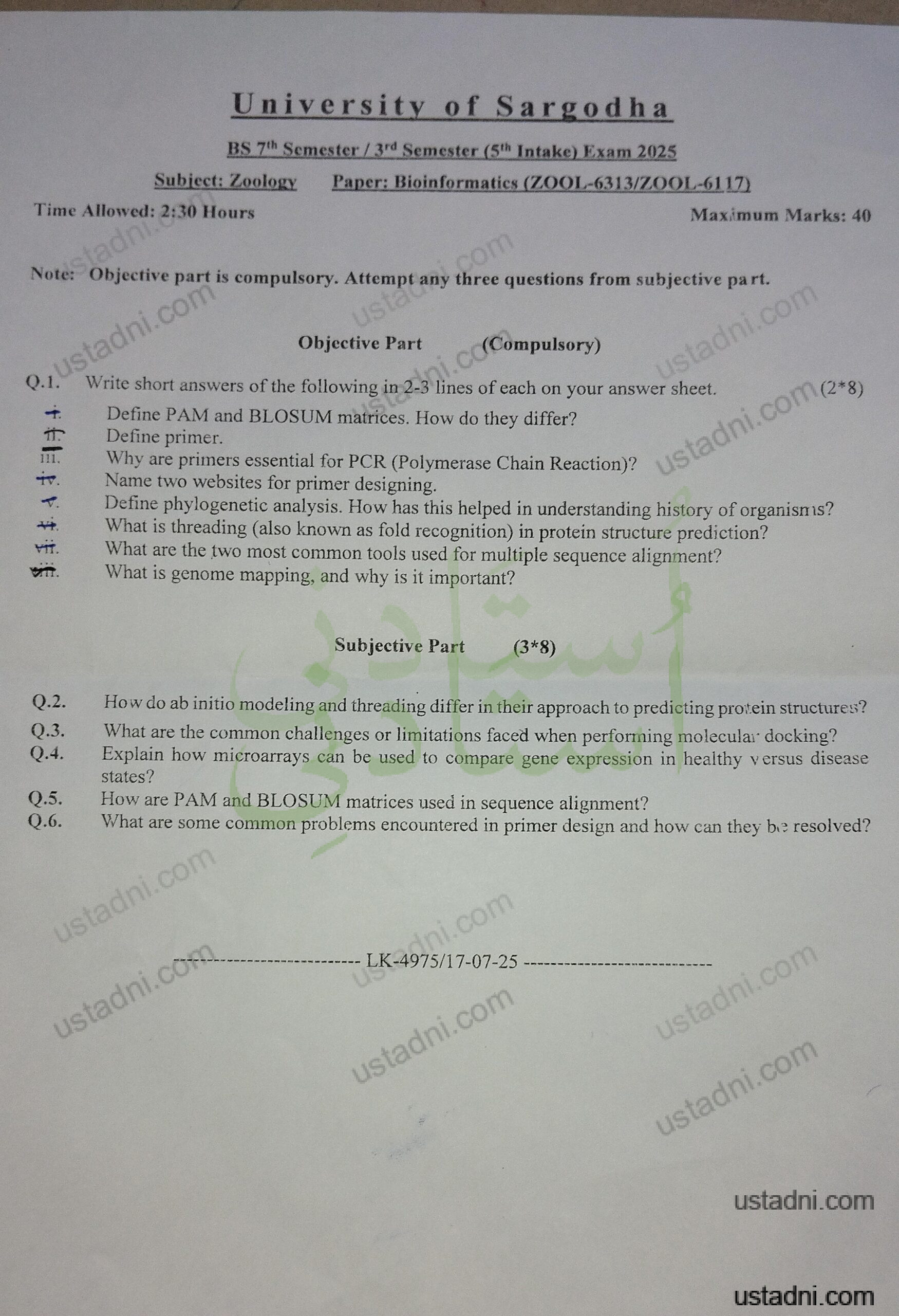 Zoology BS Zoology 5 Semester/Term University Of Sargodha (UOS) 2025