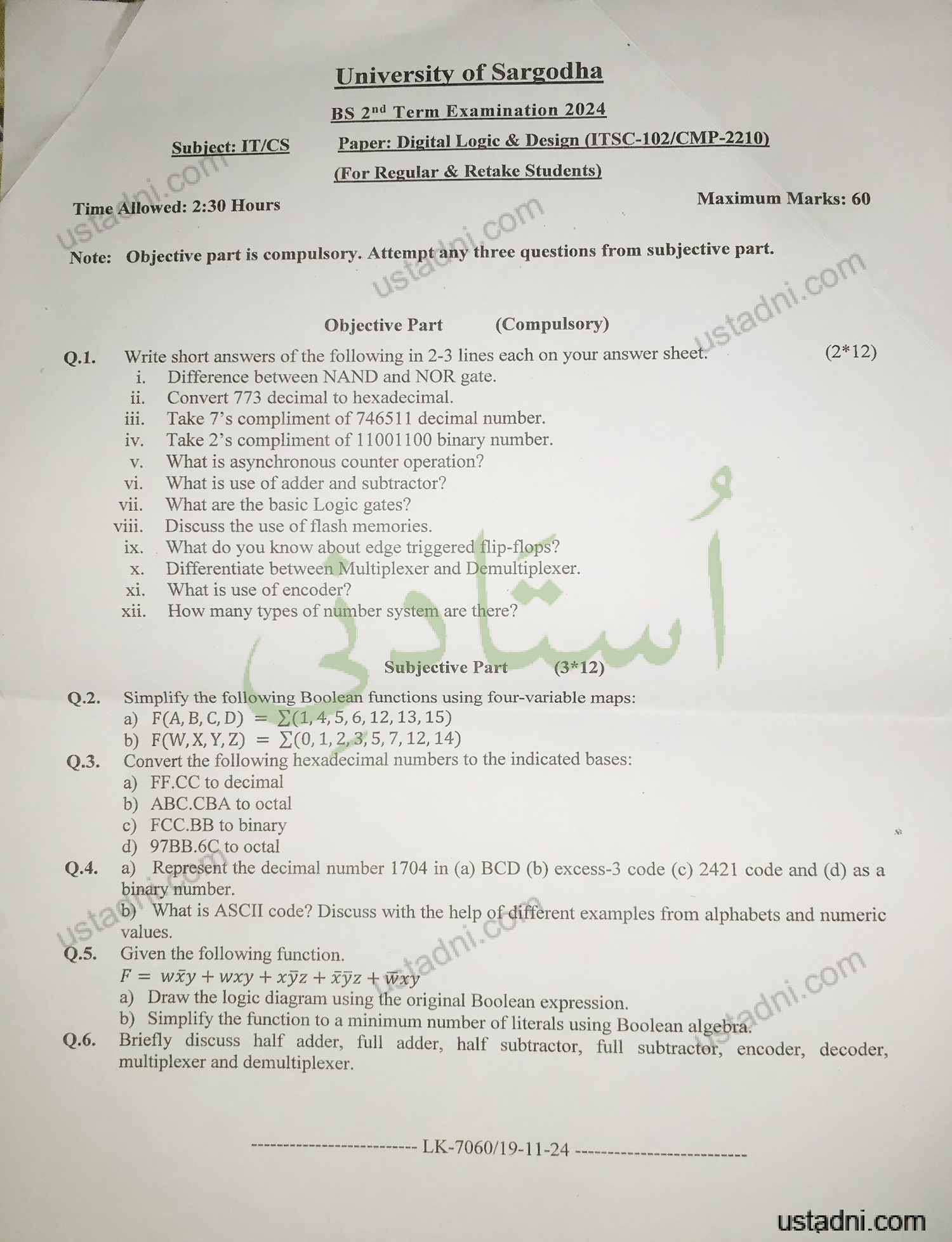 Digital Logic and Design University of Sargodha BS 2nd Term Examination 2024