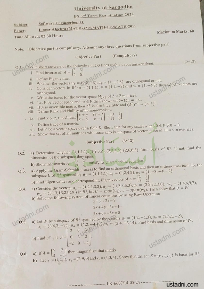 University of Sargodha BS 3rd Term Examination 2024 Subject: Software Engineering/IT