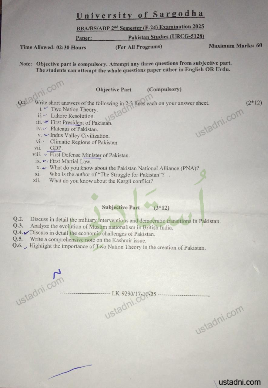 Time Allowed: 02:30 Hours University of Sargodha BBA/BS/ADP 2nd Semester (F-24) Examination 2025 Paper: