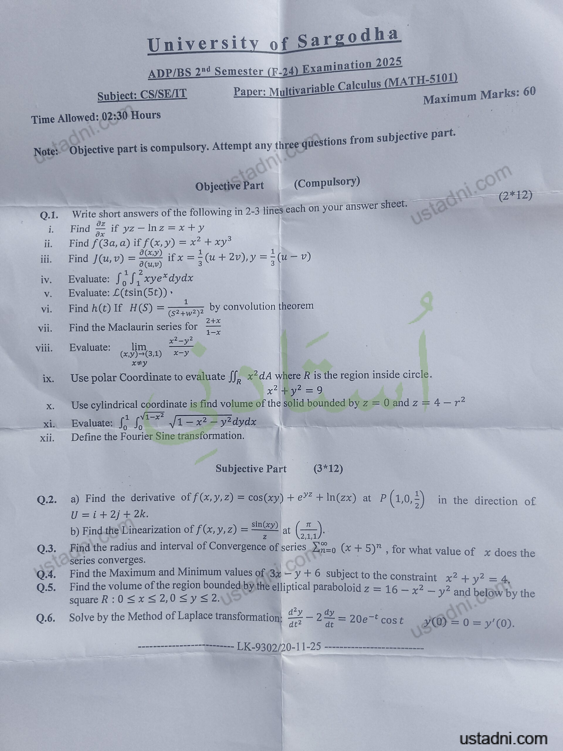 Multivariate Calculus BSSE/CS/IT 2 Semester/Term University Of Sargodha (UOS) 2025