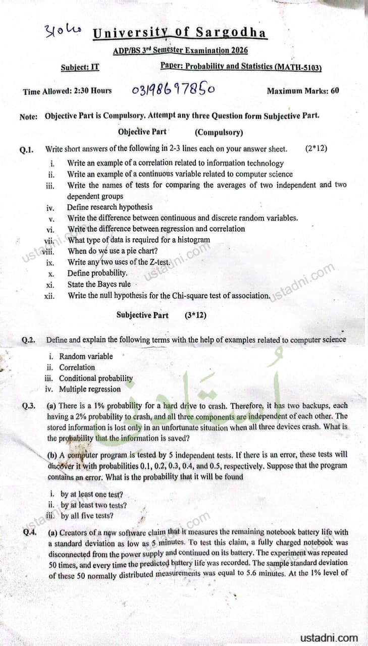 Probability and Statics ADP IT/BSIT 3 Semester/Term University Of Sargodha (UOS) 2026