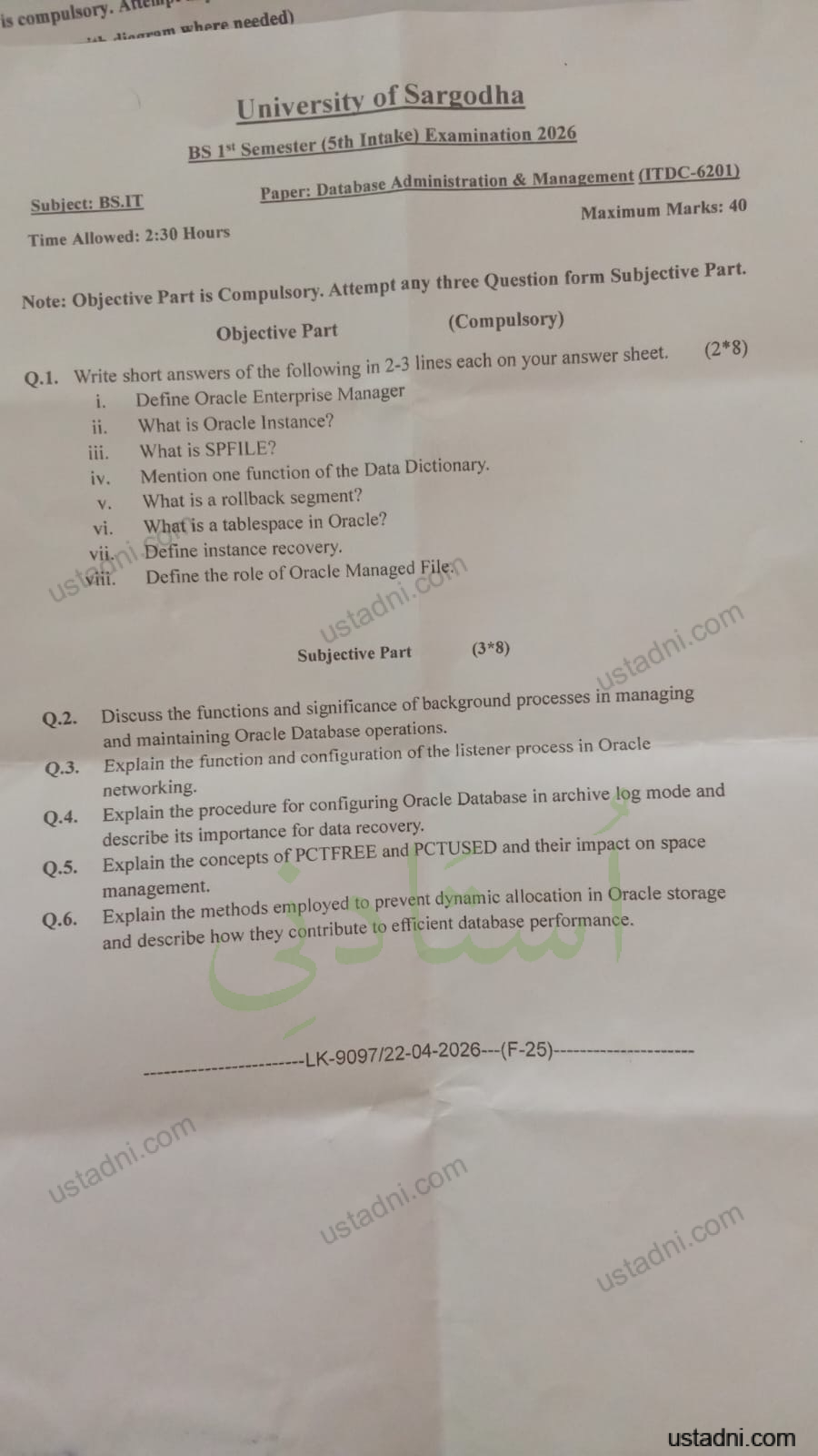 is compulsory, Attemp it tinaram where needed) University of Sargodha BS 1" Semester (5th Intake) Examination 2026