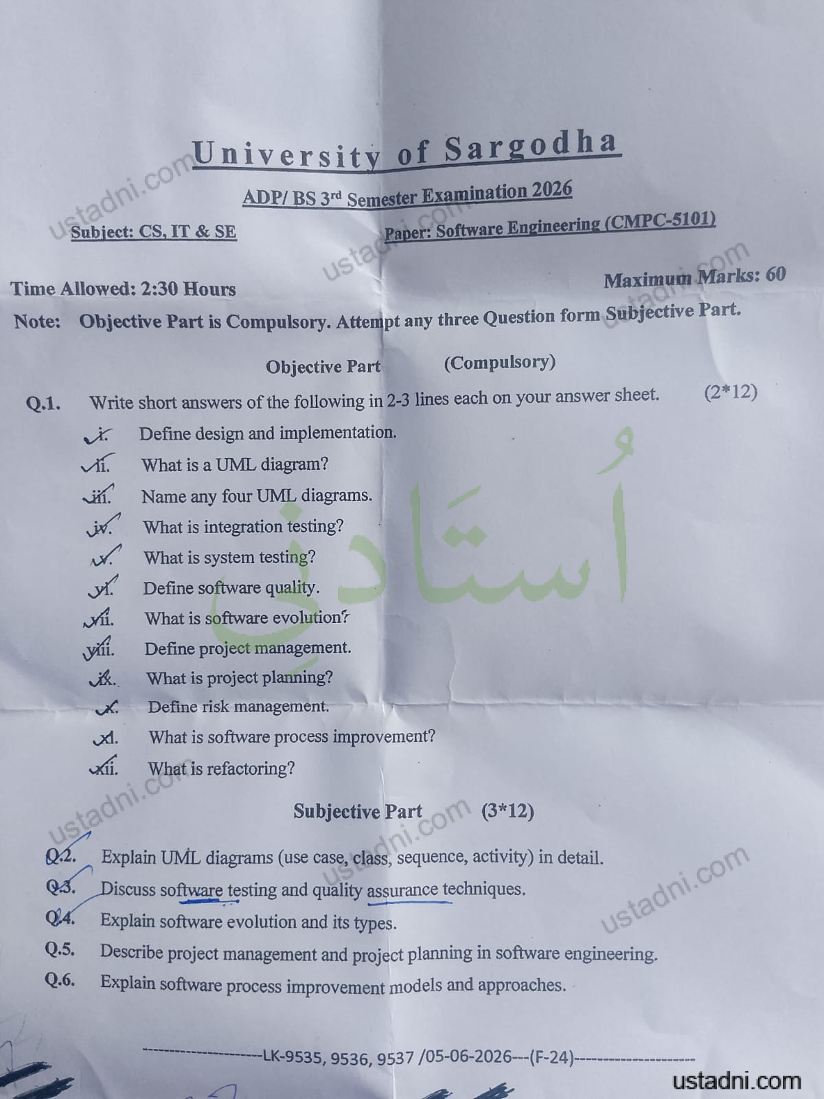 ni.co Subject: CS, IT & SE University of Sargodha ADP/ BS 3rd Semester Examination 2026