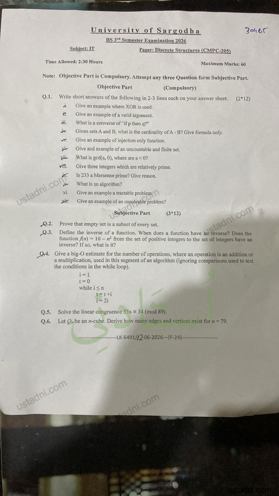 Subject: IT University of Sargodha BS 3ri Semester Examination 2026 Paper: Discrete Structures (CMPC-205)