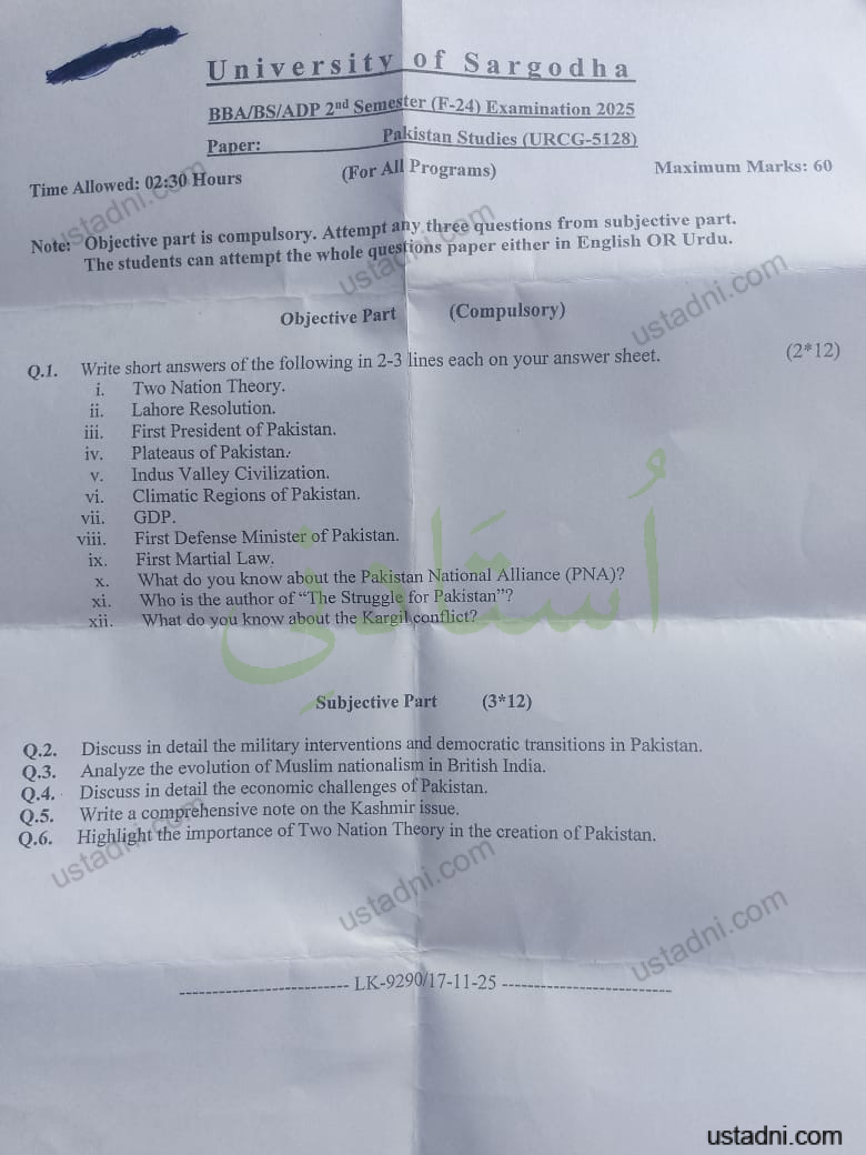 University of Sargodha BBA/BS/ADP 2d Semester (F-24) Examination 2025 Paper: Pakistan Studies (URCG-5128)