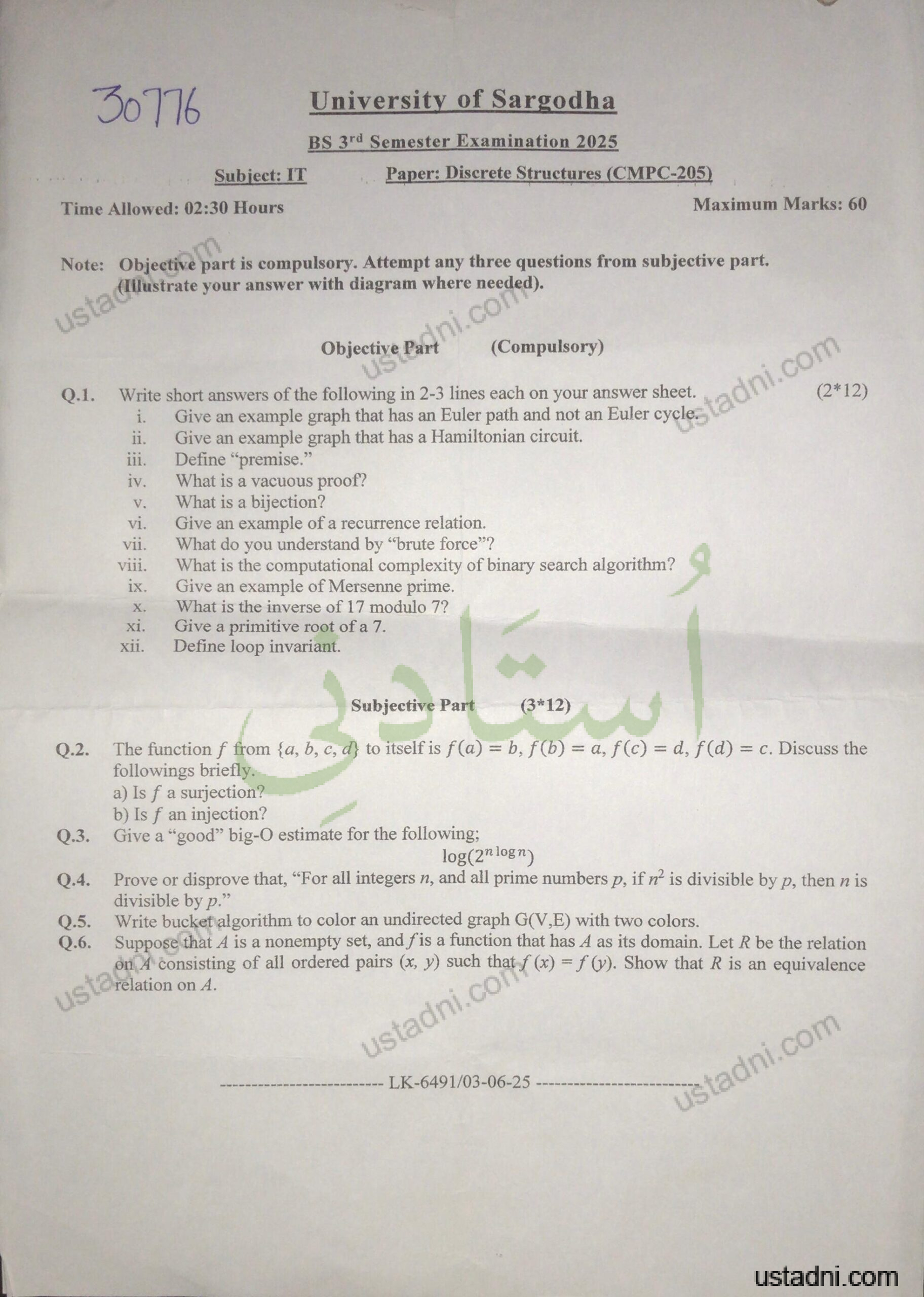 30776 University of Sargodha BS 3rd Semester Examination 2025 Paper: Discrete Structures (CMPC-205)