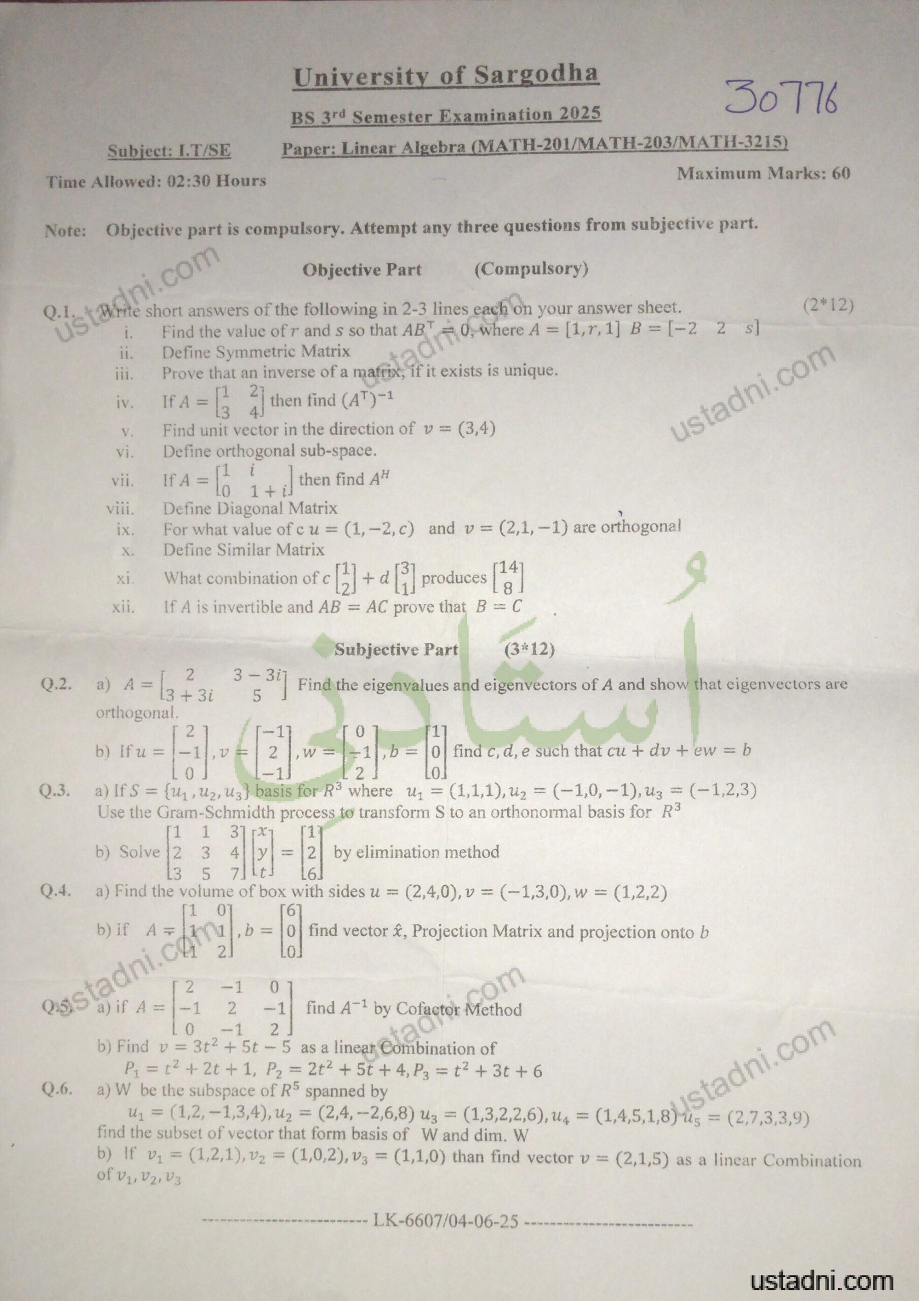 University of Sargodha 30776 BS 3rd Semester Examination 2025 Paper: Linear Algebra (MATH-201/MATH-203/MATH-3215)