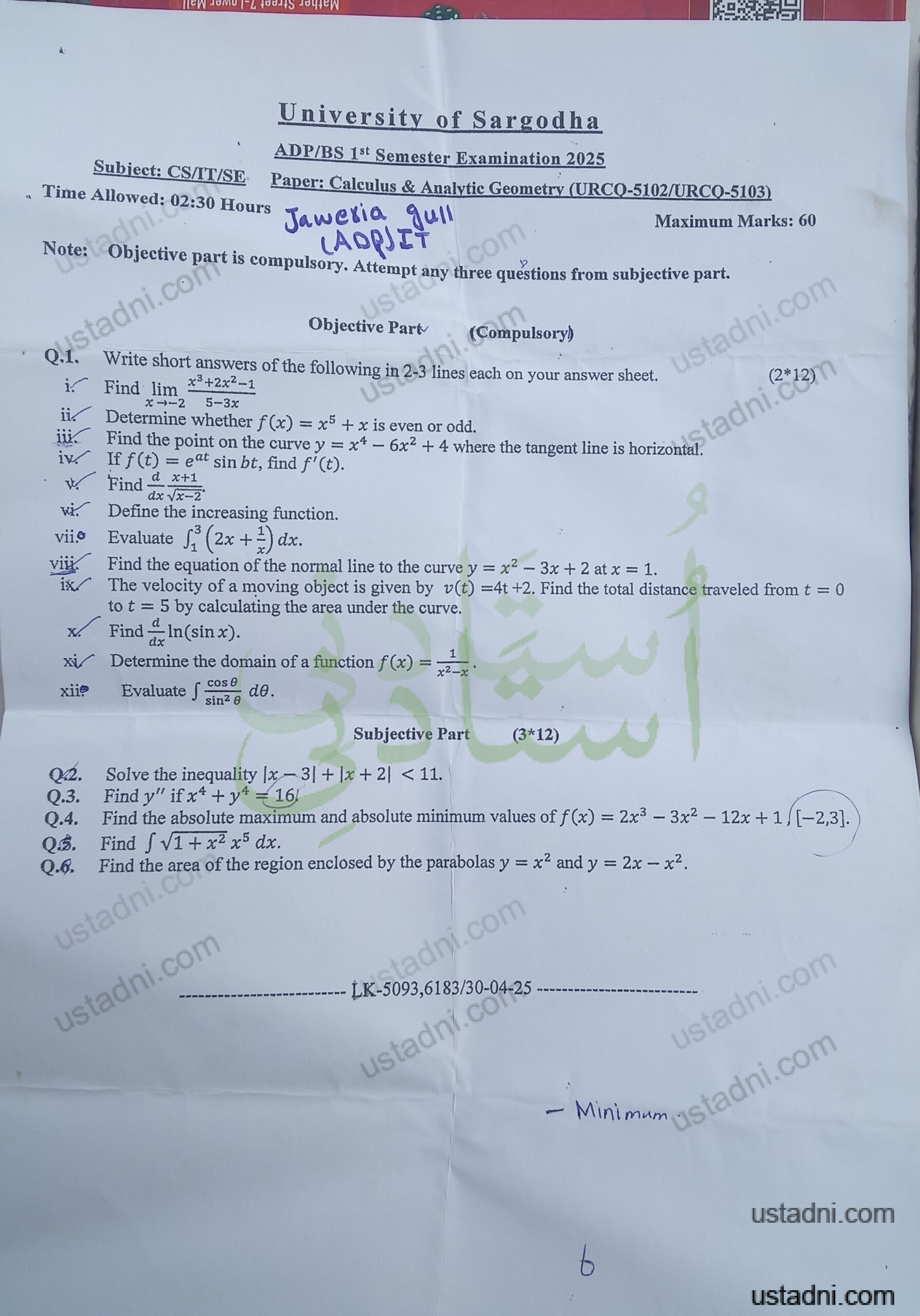 Calculus/Calculus and Analytic Geometry/Calculus I ADP/BS 1 Semester/Term University Of Sargodha (UOS) 2025