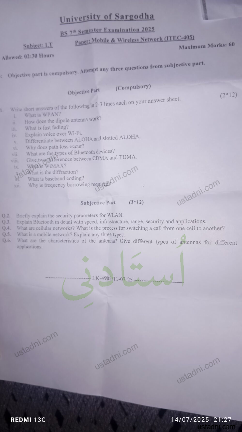 Mobile and Wireless Network BS 7 Semester/Term University Of Sargodha (UOS) 2025