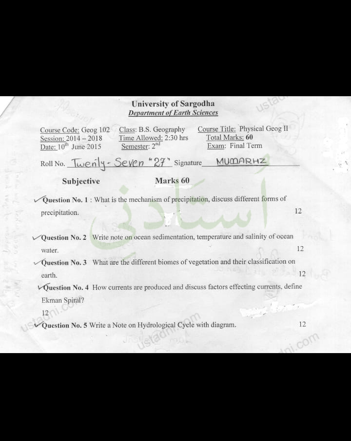 2 Semester/Term University Of Sargodha (UOS) 2018