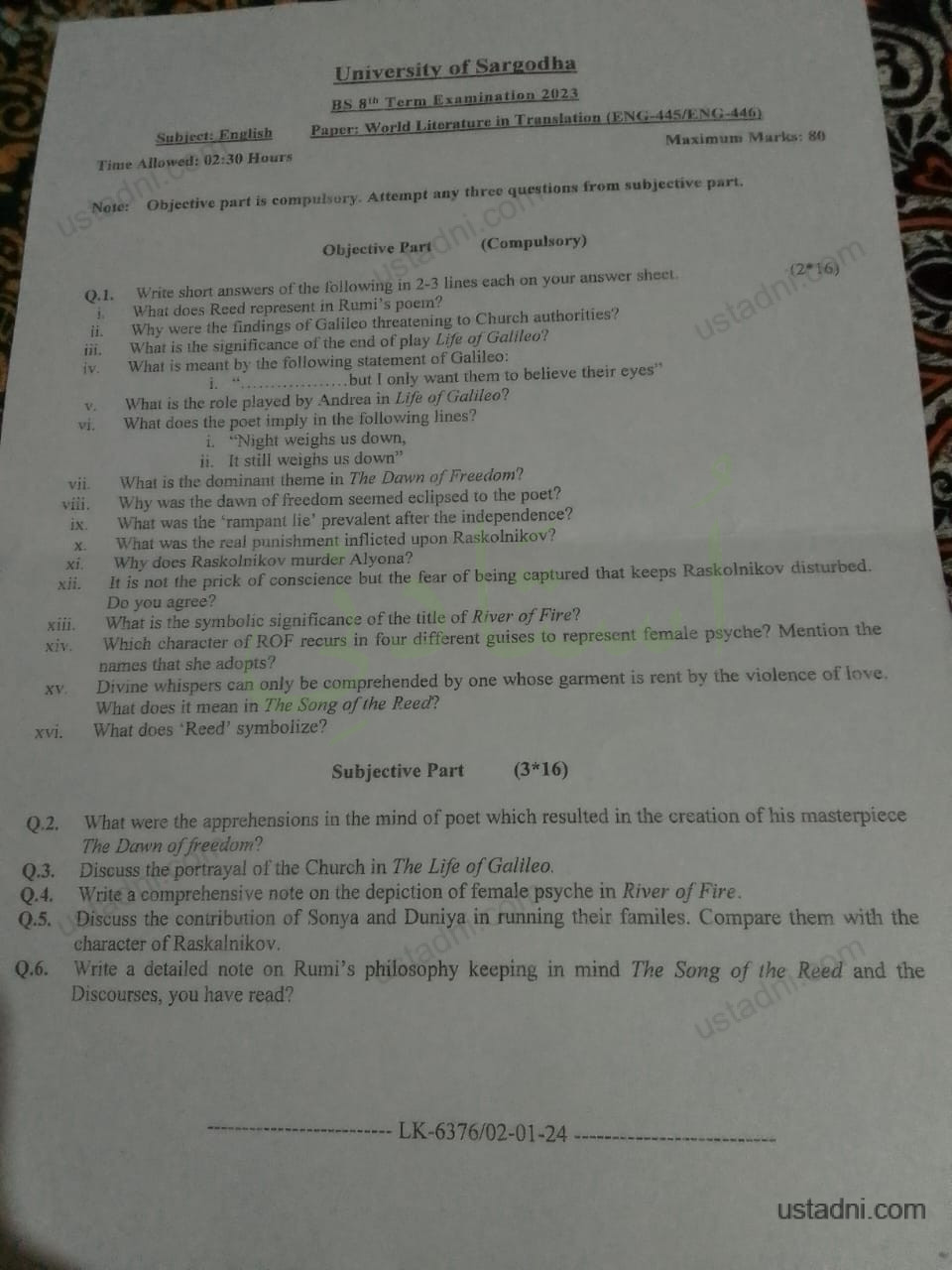 8 Semester/Term University Of Sargodha (UOS) 2023