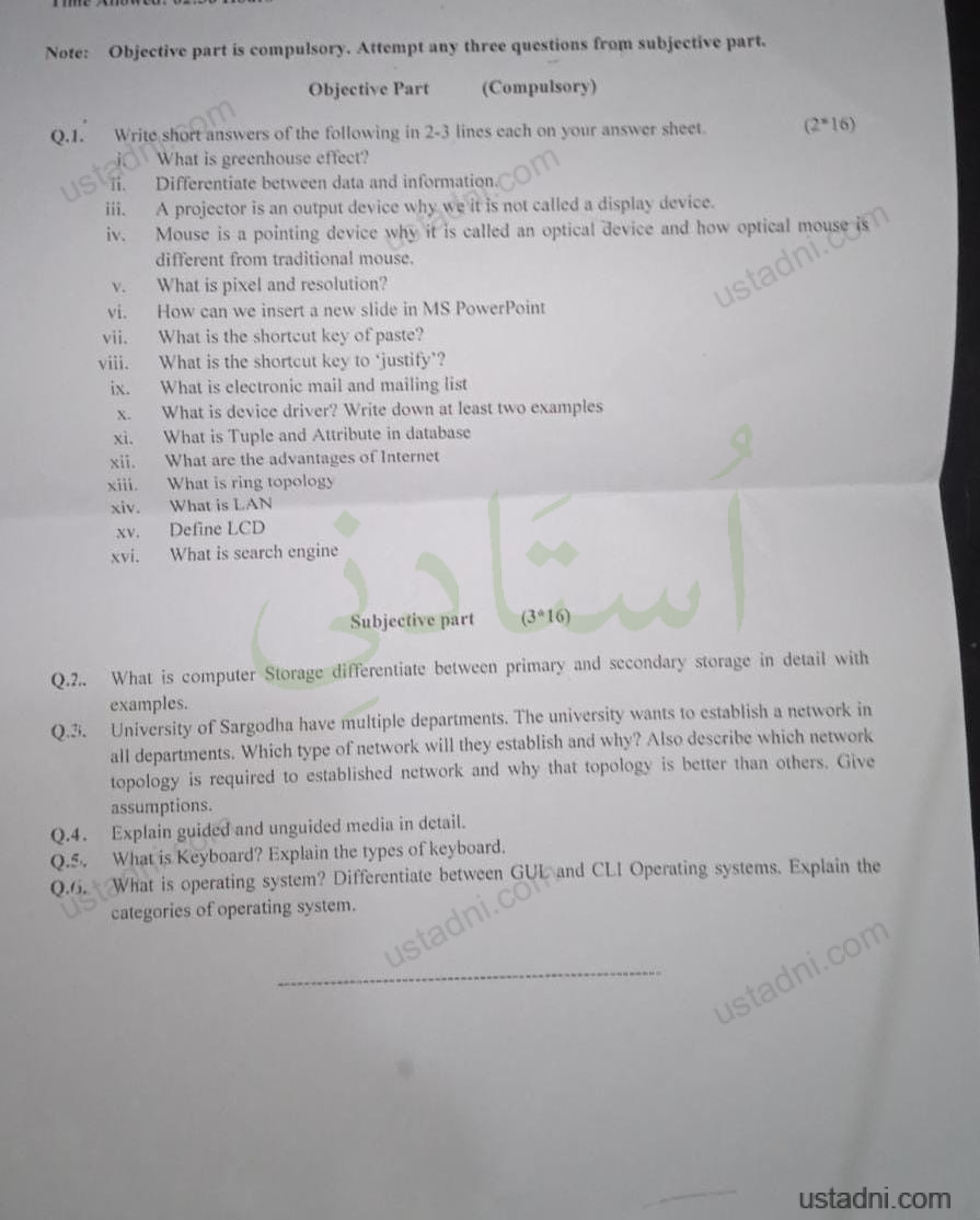 AD University Of Sargodha (UOS) — page 1