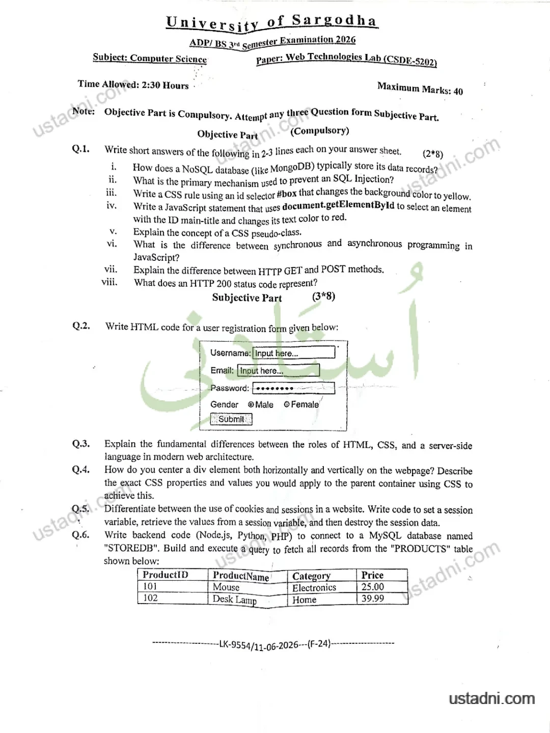 Web Technologies ADP University Of Sargodha (UOS) 2026