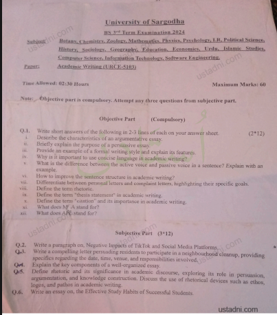 BS Political Science/MA Political Science 2024