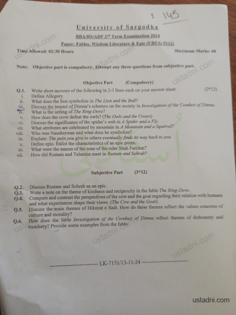 Fables, Wisdom Literature & Epic ADP/BBA/BS 2 Semester/Term UOS — University of Sargodha 2024 — page 1
